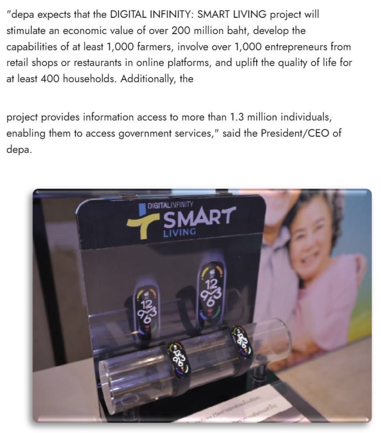 14 - https://wesuccesspro.com | We Success Pro Co., Ltd.  - บริษัทจำหน่ายอุปกรณ์รักษาความปลอดภัยในบ้าน บริษัทด้านเทคโนโลยีสารสนเทศ