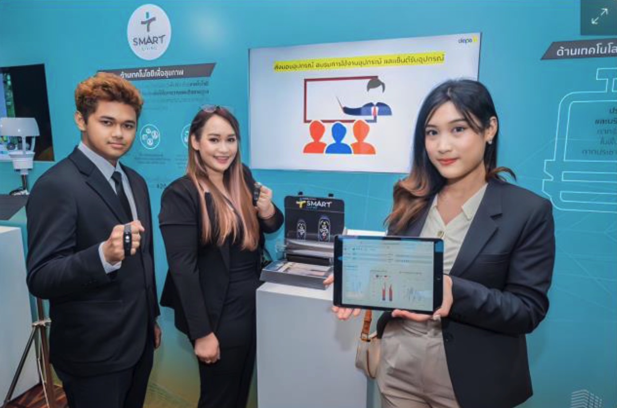 9 - https://wesuccesspro.com | We Success Pro Co., Ltd.  - บริษัทจำหน่ายอุปกรณ์รักษาความปลอดภัยในบ้าน บริษัทด้านเทคโนโลยีสารสนเทศ